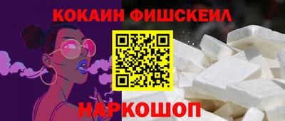 мдпв Тара