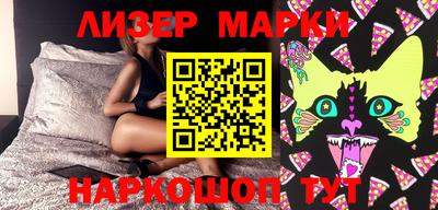 мдпв Тара