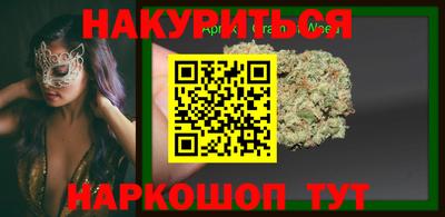 меф VHQ Среднеуральск
