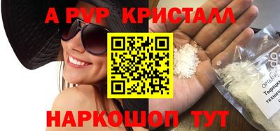 мдпв Тара