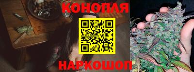 герыч Татарск