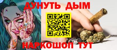 герыч Татарск