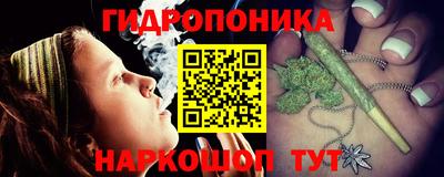 таблы Ставрополь