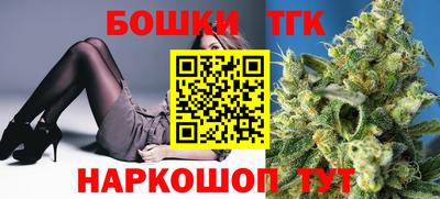 стафф Тверь
