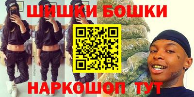 метадон Старая Купавна