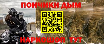 герыч Татарск