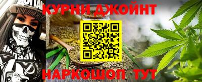 метадон Старая Купавна