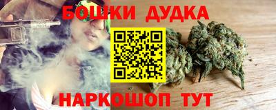 мдпв Тара