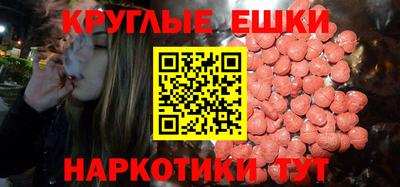меф VHQ Среднеуральск