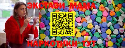 меф VHQ Среднеуральск