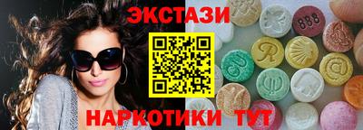 метадон Старая Купавна