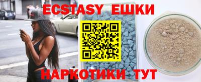 стафф Тверь