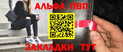 мдпв Тара