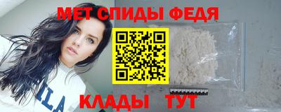 стафф Тверь