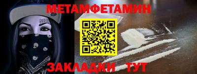стафф Тверь