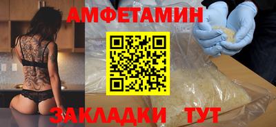 метадон Старая Купавна