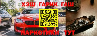 стафф Тверь