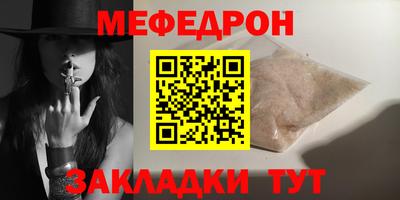 метадон Старая Купавна