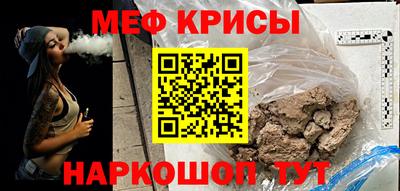 мдпв Тара